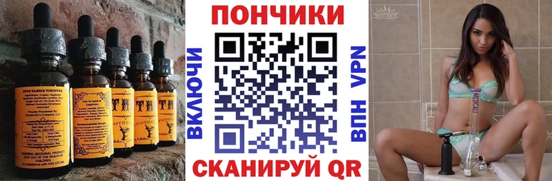ОМГ ОМГ ссылки  Макарьев  Canna-Cookies конопля 