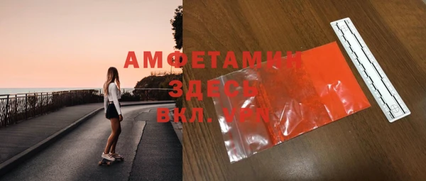 мескалин Аркадак