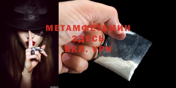 мескалин Аркадак