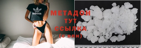 мескалин Аркадак