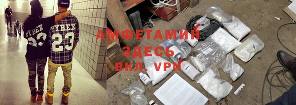 мескалин Аркадак