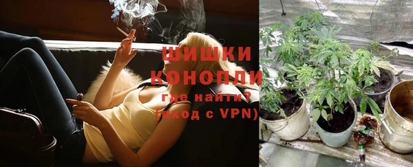 мескалин Аркадак