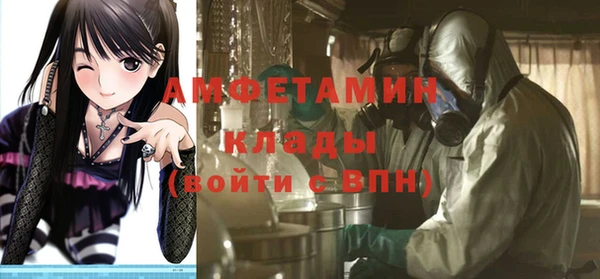 мескалин Аркадак