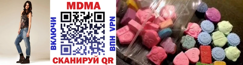 где купить   Макарьев  блэк спрут маркетплейс  MDMA кристаллы 