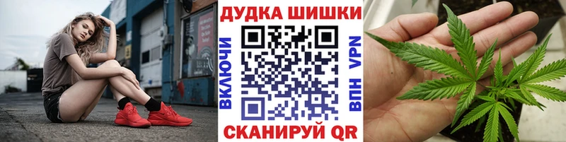 Шишки марихуана MAZAR Макарьев
